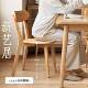 实木椅子椅家用桌椅用商简约靠背椅复古意实木复古式 专餐餐用餐厅