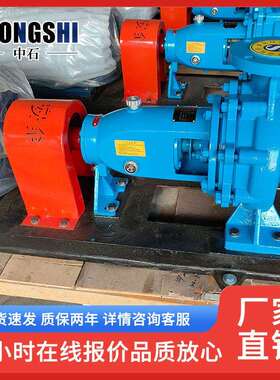 多级离心水泵 卧式高压煤矿双用抽水排污高扬程DG型离心水泵