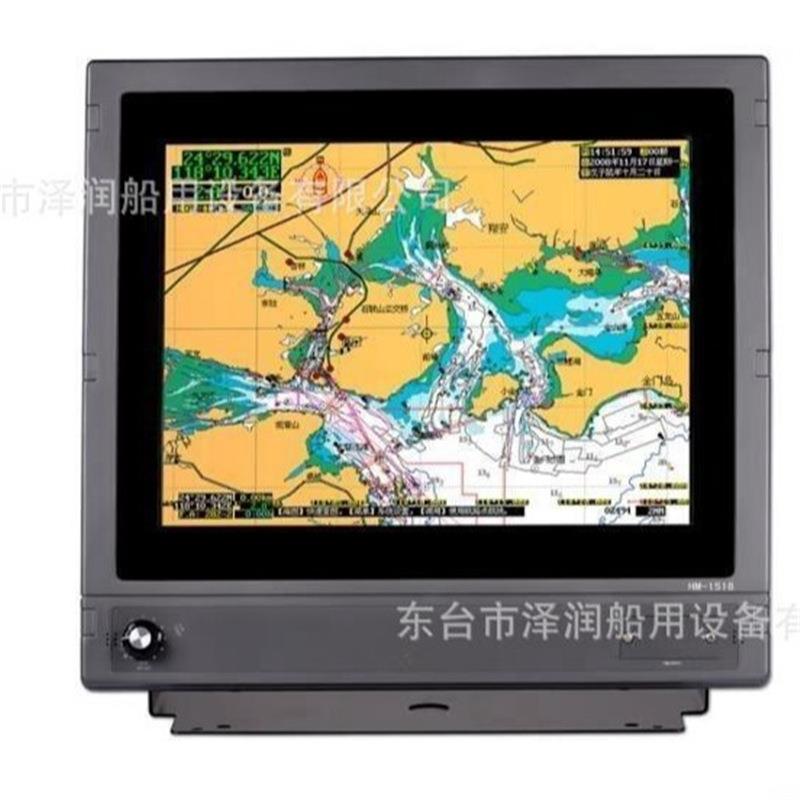 HM1518船用GPS卫星导航仪海图机航海卫导渔船用防水
