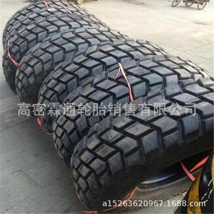 三角东风配套延安炮车轮胎12/12.5R20/12.5-20越野轮胎11R18