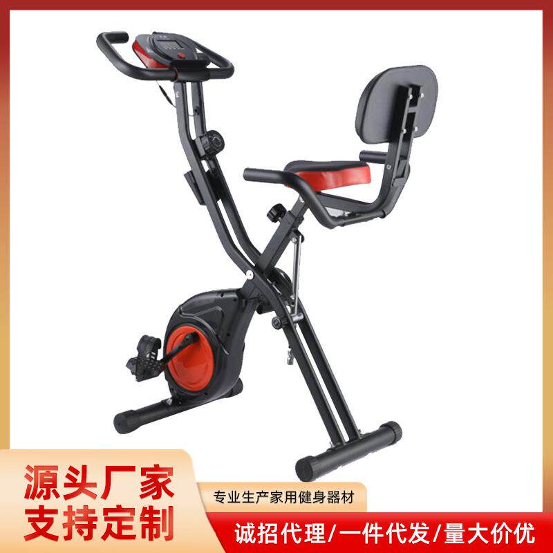 工厂直供健身车折叠动感单车室内健身燃脂静音磁控脚踏家用自行车