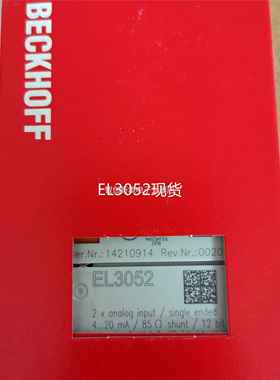 /倍福BEKCHO8FF EL289EL3052/EL3062 勇控现货模块议价