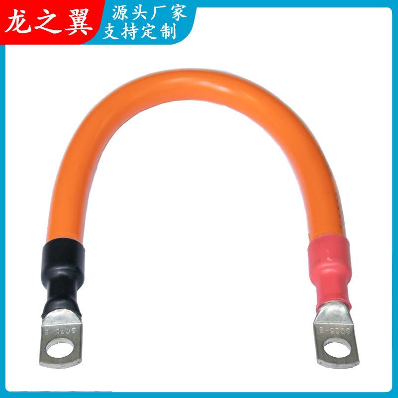 EV 25平方新能源动力储能大电流快充压线束储能连接器