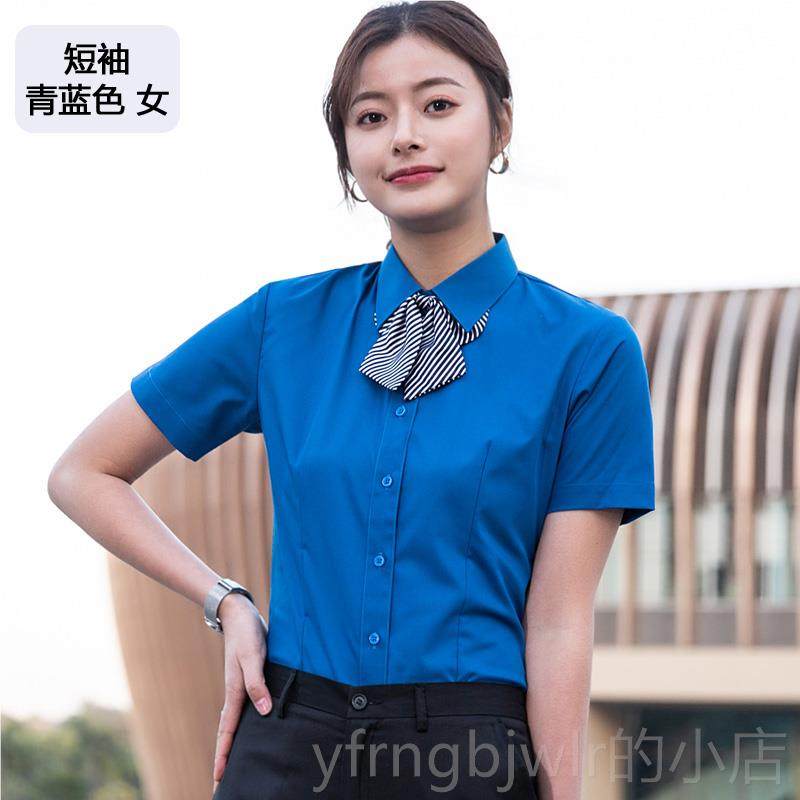 新款夏蓝色职短袖衬衫男女同款业装定制刺绣lgo产o销售工装工作服