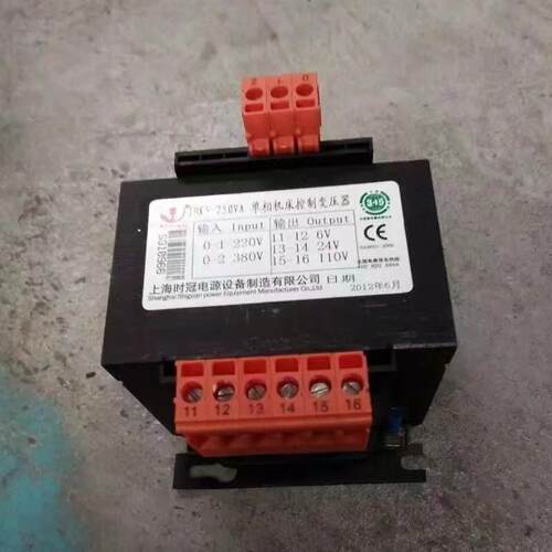 JBK5机床控制变压器380V变220V控制变压器JBK5-40VA-2500VA变压器