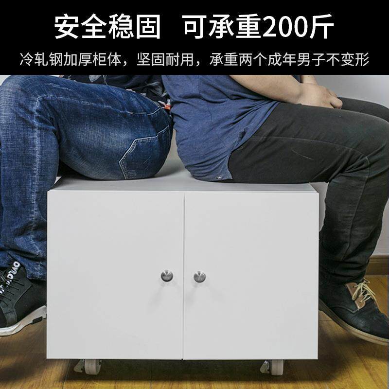 打印机柜子办公室a3复印机柜底座放置柜打印机工作台落地矮柜带轮