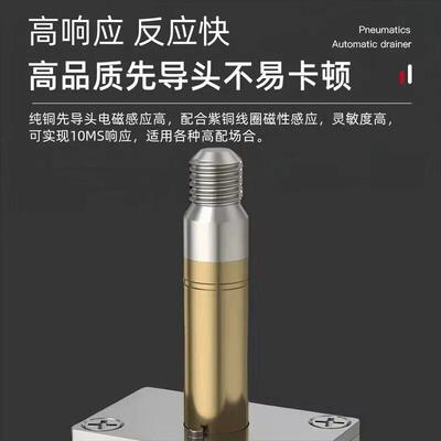 电磁阀气阀4V430C-15三位五通换向阀DC24V气动阀气缸中间停AC220V
