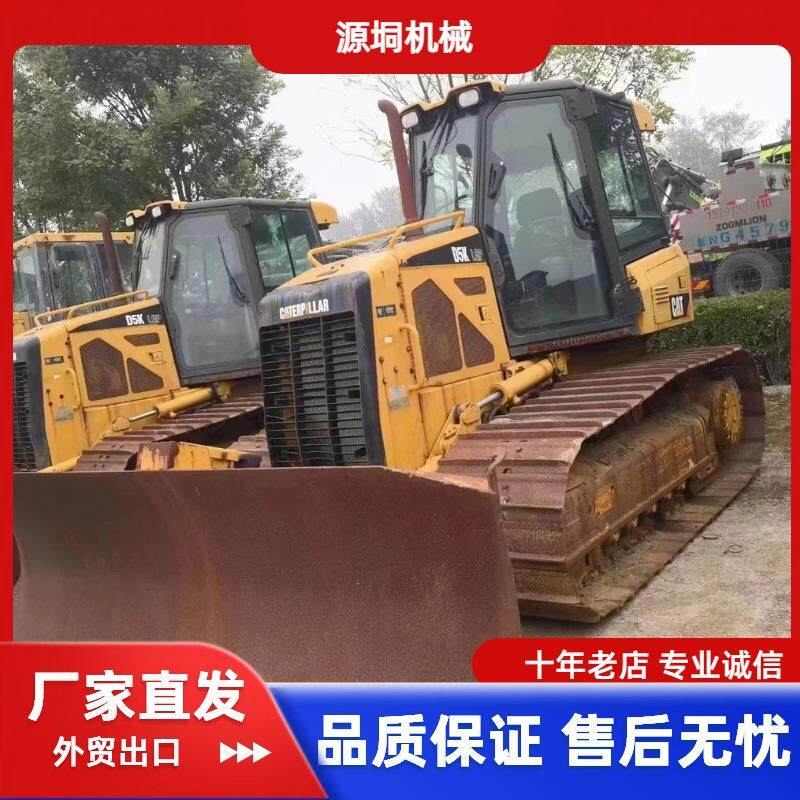 浙江销售外贸出口二手推土机卡特d5k九成新工程市场厂家现货cat