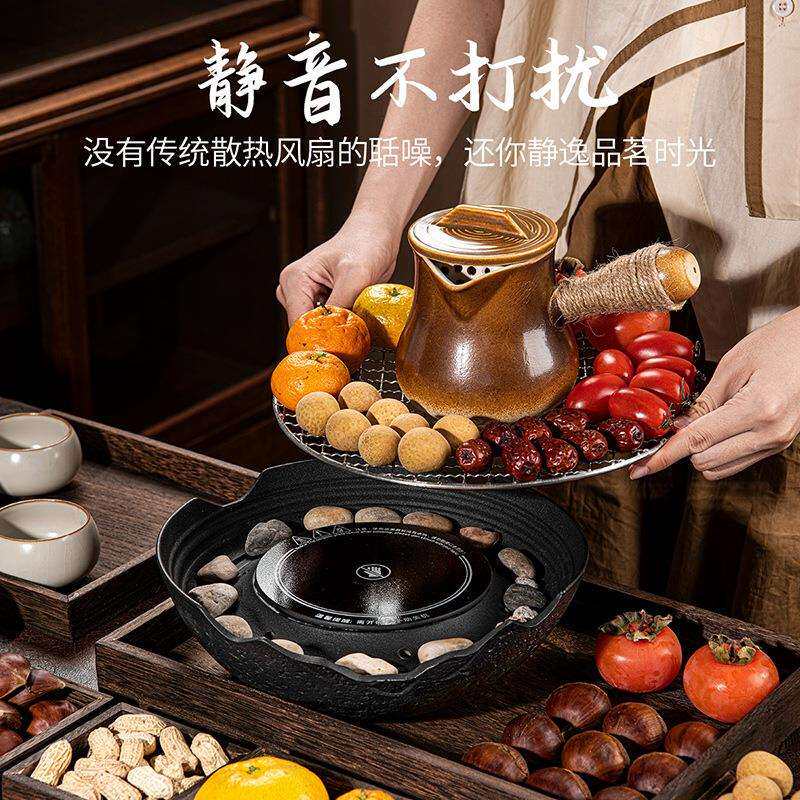 围炉煮茶茶具套装电陶炉烤火炉罐罐茶煮茶器可家用室内配件烤火炉