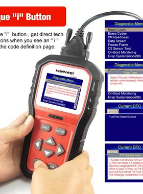 KW860 汽车诊故障断仪带I按键指示功能ANCEL AD310 EU510 AS200