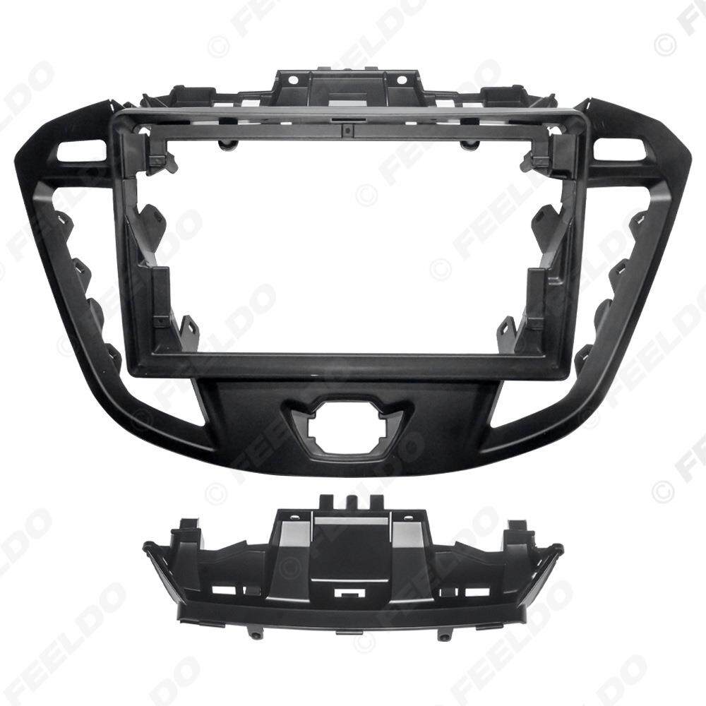 适用2017福特全顺/途睿欧改装面框安卓大屏导航框音响面板支架9寸