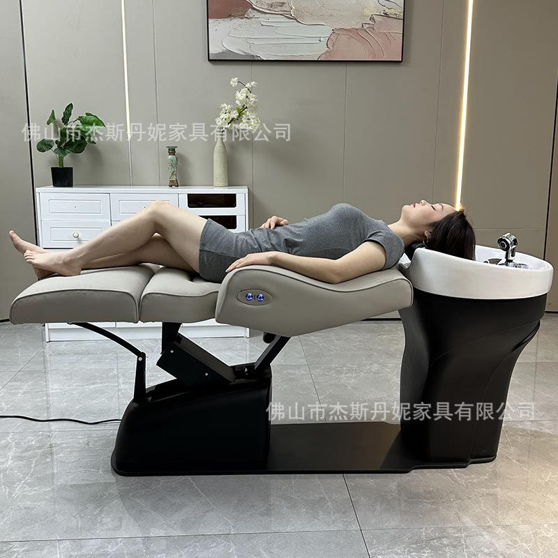 意式电动洗头床按摩冲水床上下座椅调节半躺平躺陶瓷头疗床洗头椅