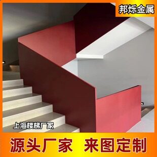 товар из китая 楼梯 法式 铜旋转栏杆楼梯扶手实木别墅镂空铝护栏金属雕花上海市