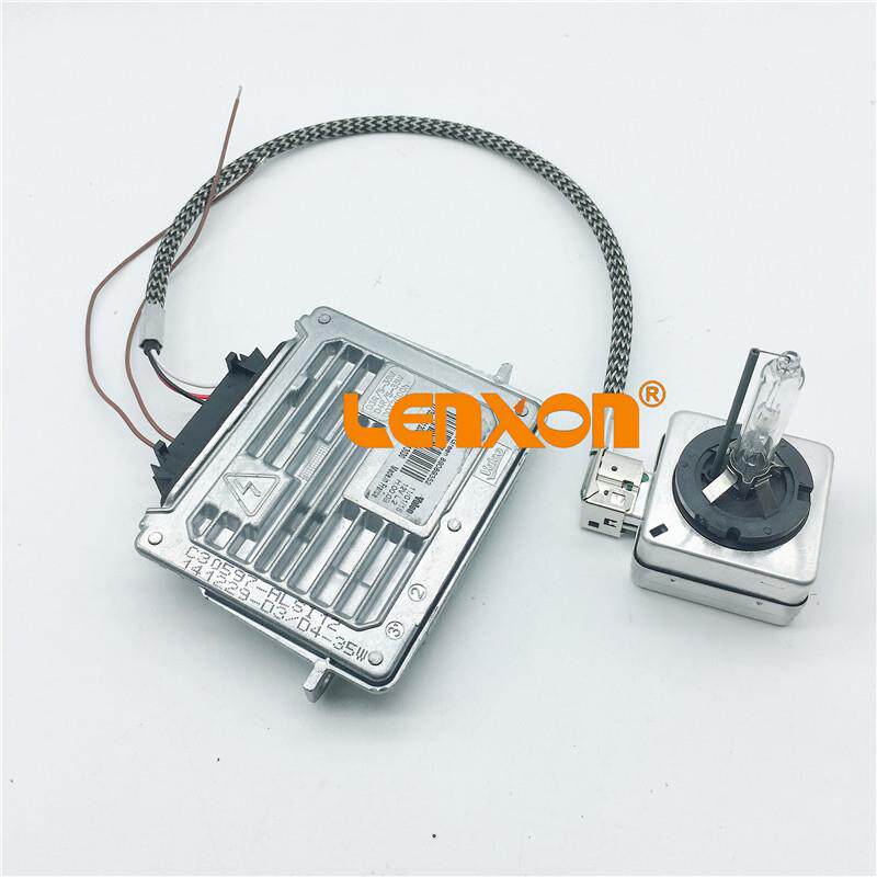 89089352套装63117180050 D3S安定器灯泡带线22840414 68051669AA