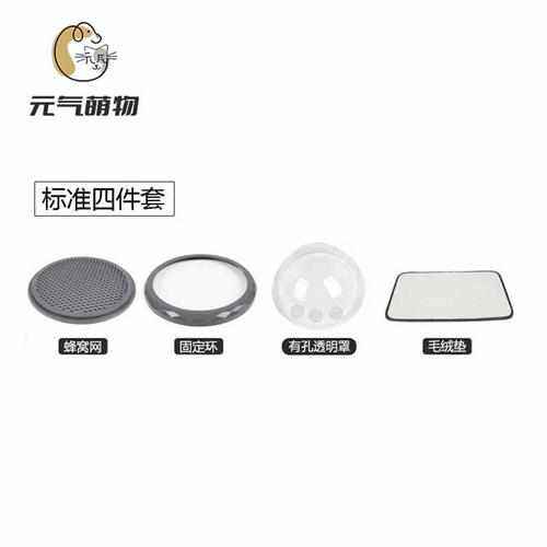 宠物包太空舱猫咪外出大容量狗帆布书包携带便携双肩猫包猫背包