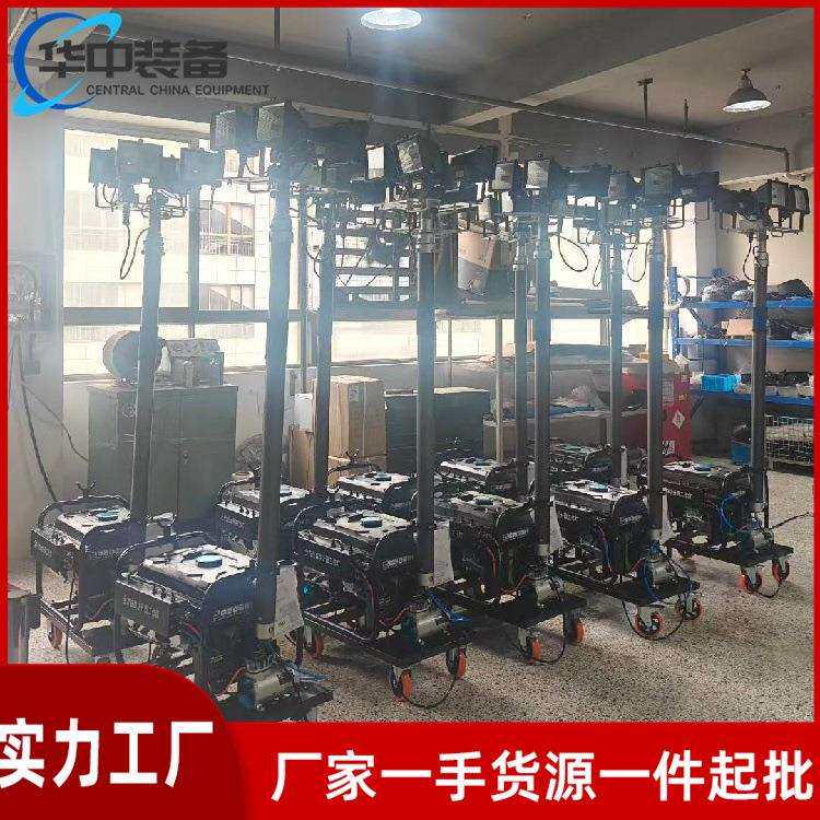 移动照明车自动升降防水防尘汽油柴油发电机全方位移动灯塔照明灯