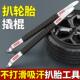 撬棍扒胎工具货车专用撬杠木工撬棒电动车换轮胎拆装 撬胎棒加力杆