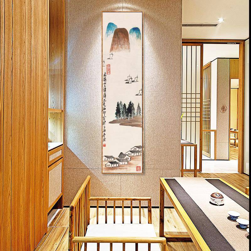 新中式客厅装饰画布画四联组合书房办公室墙挂画玄关水墨壁画花卉