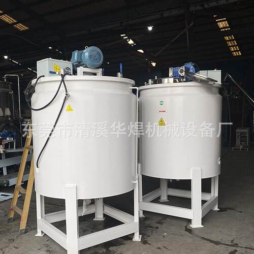 1000L化工水冷搅拌桶达克宁膏霜调和罐印花胶浆线胶搅拌机