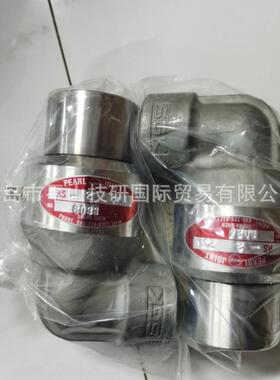 SGK昭和技研旋转接头KC65A-40ARH复式内管固定螺钉安装式