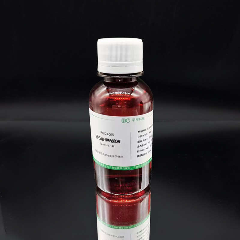 酒石酸钾钠溶液500g/L(纳氏试剂)B 水质氨氮含量的测用用 PGD4005