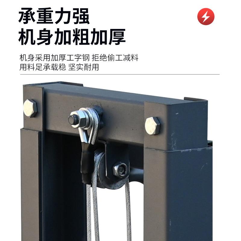 小型电动堆高车200公斤半电动随车叉车音响设备装卸专用迷你叉车