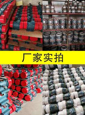 JZO-8-2振动电机功率0.75KW380V全铜芯机械设备用电动机新乡否