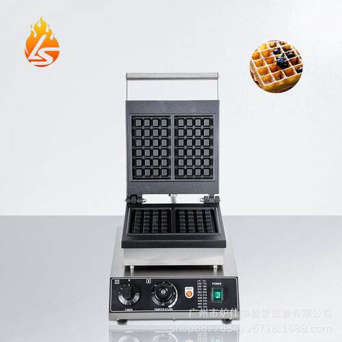 电热头两片华夫饼机美式华夫炉方形松饼机器商用双头两片华夫炉