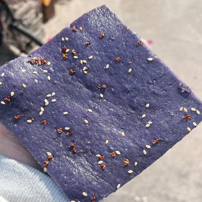 【台州特产乌饭麻糍送糖汁】浙江台州美食手工糯叽叽临海糯米糍粑