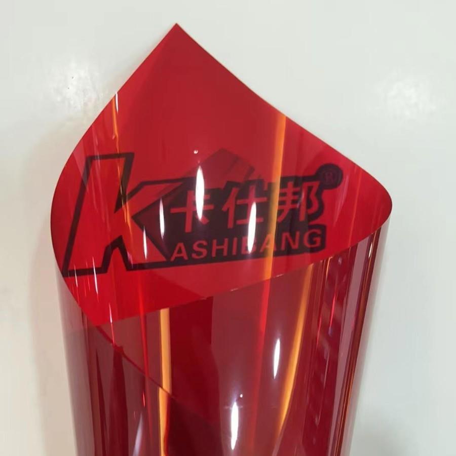 枫叶红自粘防晒隔热建筑玻璃贴膜太阳窗贴膜汽车隔热玻璃贴