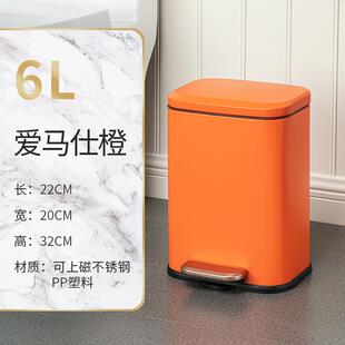 新款不锈钢垃圾桶家用筒脚踏式小号创意家居房间长方形纸篓6L