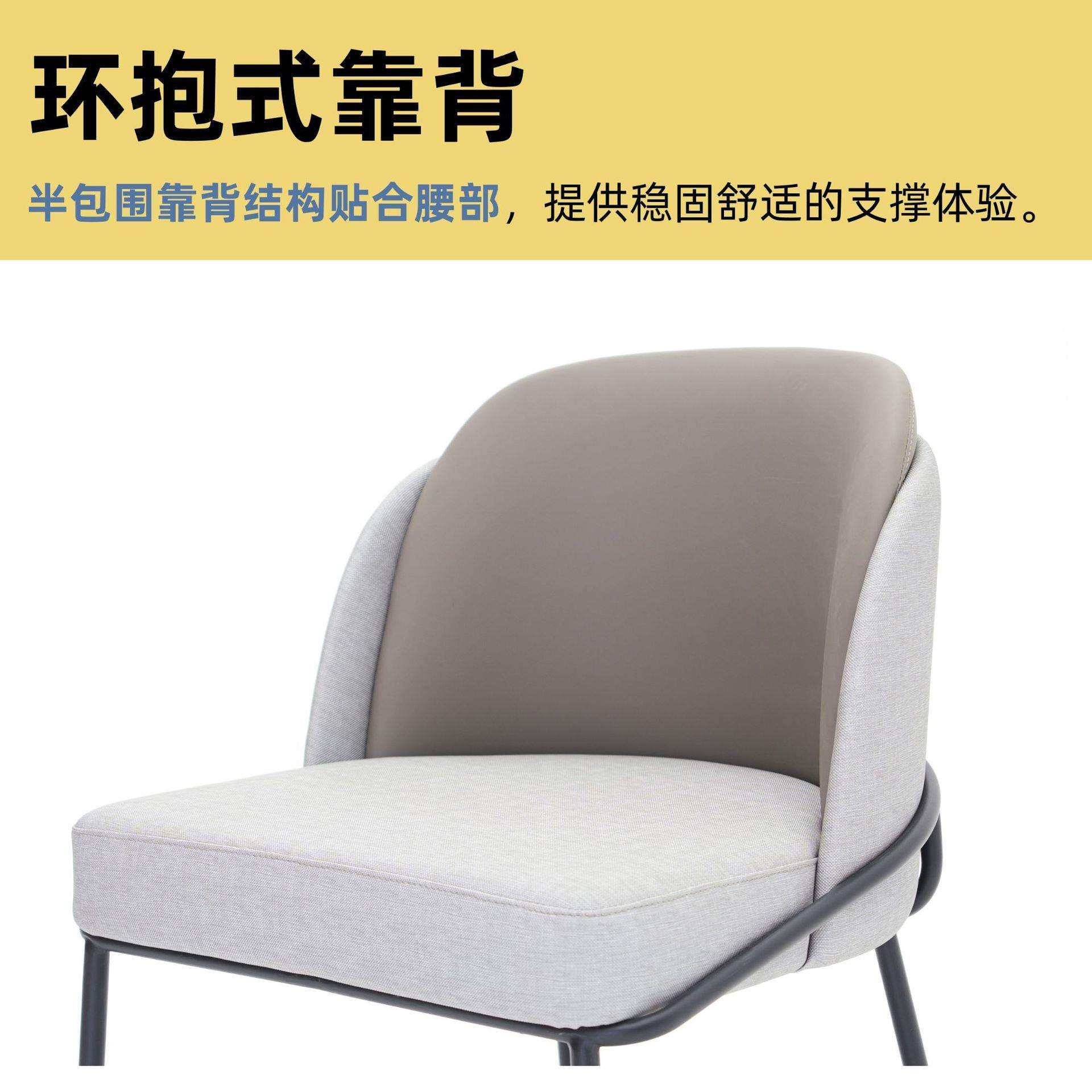 餐椅家用靠背椅简约书桌椅咖啡厅洽谈休闲椅子实木扶手轻奢