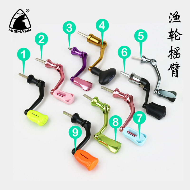 插入式可折叠全金属批发鱼线轮