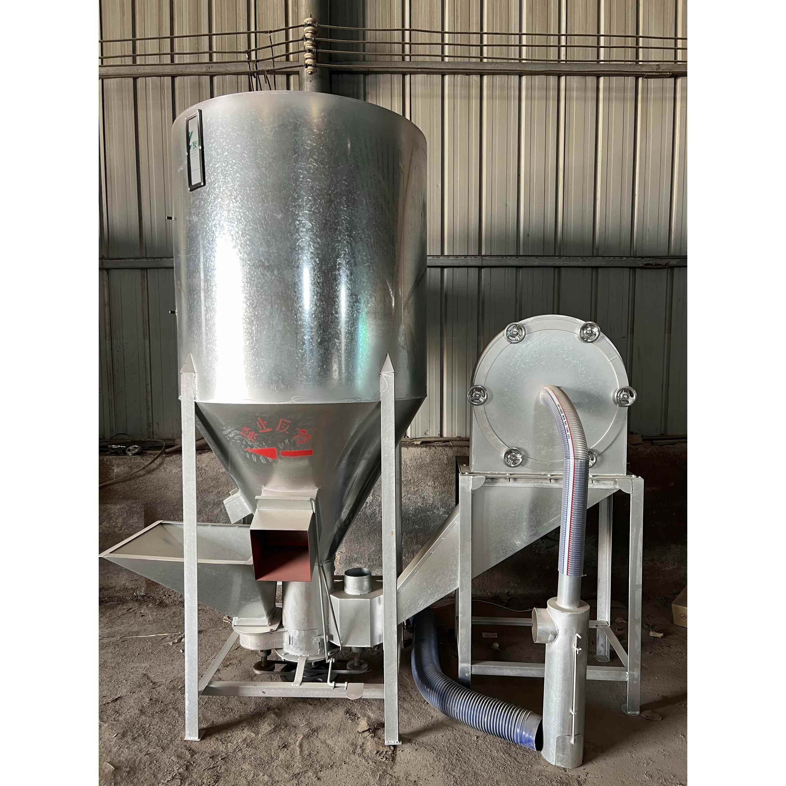 新款用粉立式小型搅拌粉碎一体家机玉米打料机搅拌机饲料搅拌碎一
