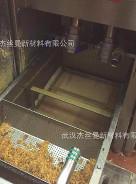 油炸小吃商用食用油过滤纸单张双层滤油机车用起酥煎炸油滤油纸