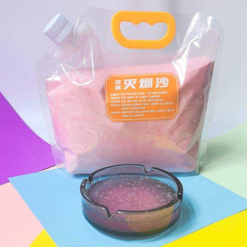 大包装商用灭烟沙熄烟剂除烟味室内气空螺茗春烟净化烟灰缸清洁泥,居家日用,灭烟沙,淘宝优惠券,粉丝福利购,淘宝优惠卷