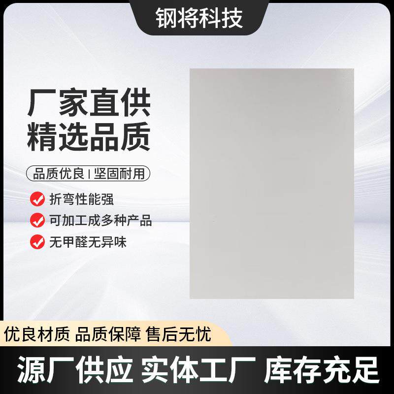 直供布鲁灰色转印不锈钢板201不锈钢装饰板金属不锈钢木纹板