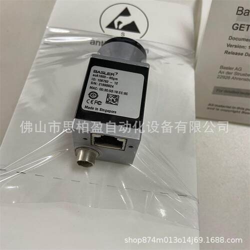 基恩士acA1600-60gm OP-88838 OP-88812OP-88842OP-88811OP-88818