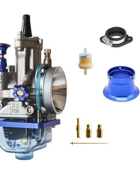 PWK摩托车化油器21 24 26 28 30 32 34mm带修理包、改装配件