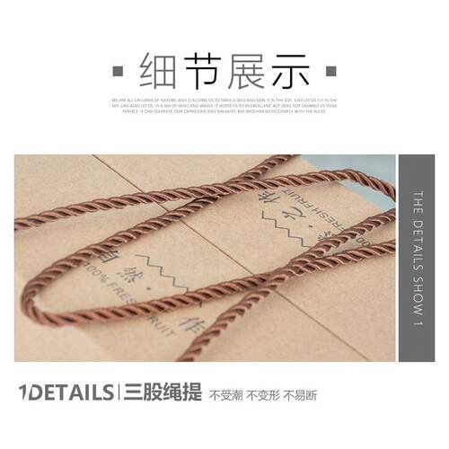新款直销文旦柚子包装盒礼盒葡萄柚子包装箱2/4个装沙田柚子礼盒