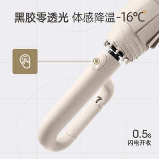 双人暴雨专用伞 大雨伞家用大号全自动加固加厚结实抗风折叠男士