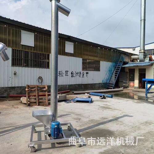不锈钢螺旋上料机水泥蛟龙给料机粮食绞龙上料提升机