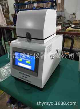 土囊研磨机树叶研磨机肉类多样品组织研磨机高通量组织研磨仪
