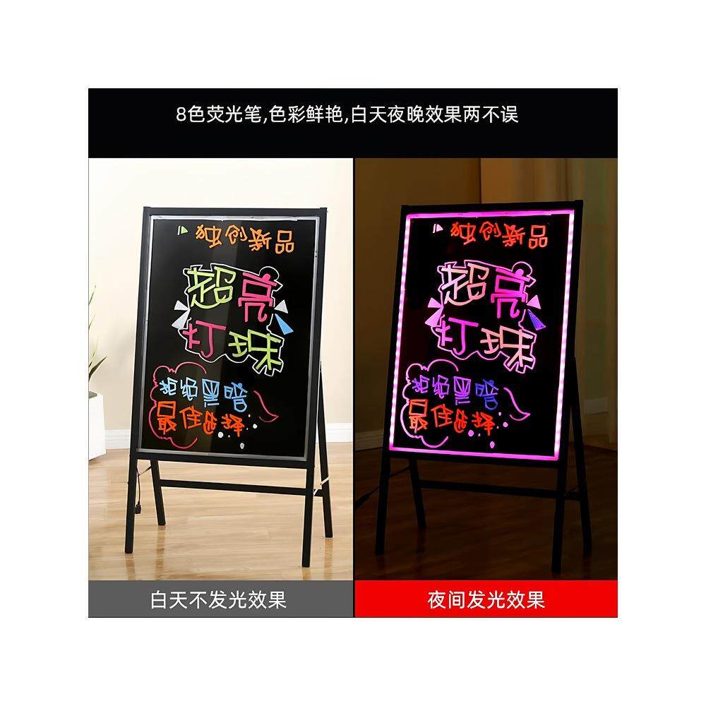 电子荧光展板广告195板夜市摆摊充夜光黑板电手写小发光广告牌示