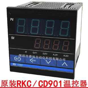 NN数显温控器加热 制冷控制用RKC智能PID温控器 CD901WK02