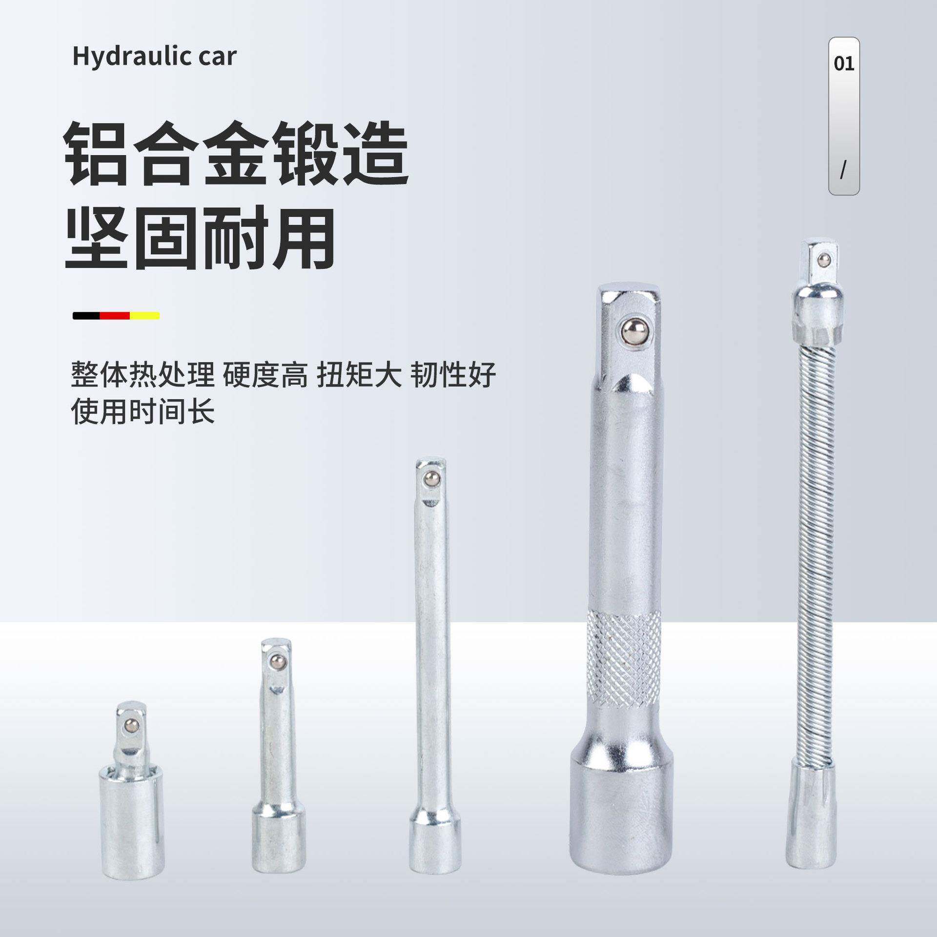 行李箱式187 件工具组套多规格实用五金工具拉杆箱收纳五金工具组
