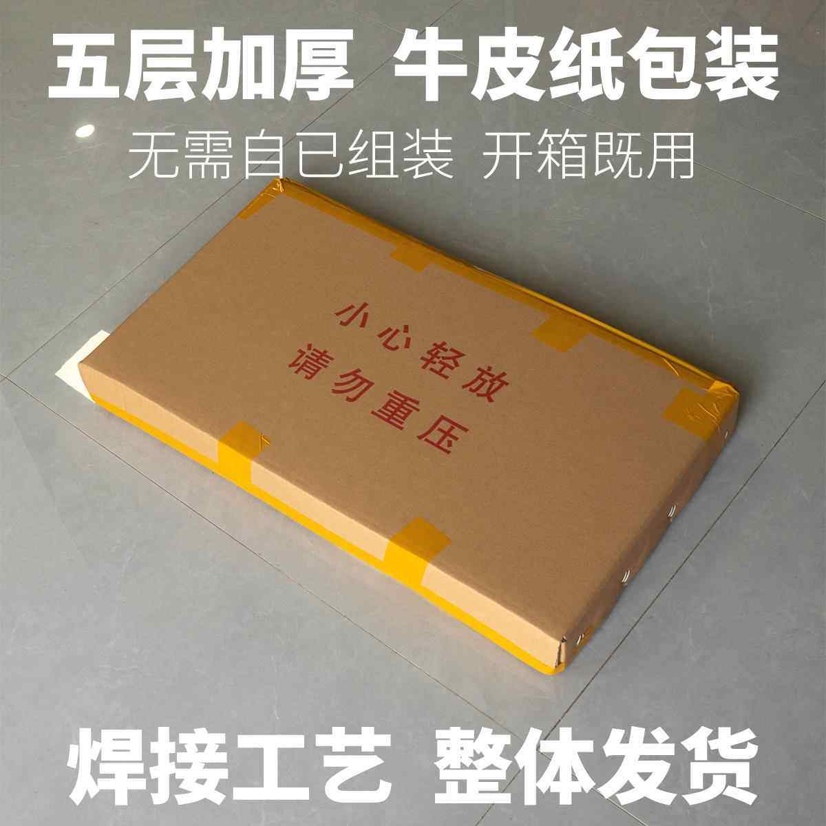蜂窝大板专用转换框 浴霸平板灯暗装铝合金加厚转接框300*300*600