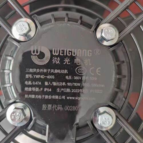 新款杭州电YWYWF4DF冷4D库用外转子轴流380V冷凝器风机散机热冷器