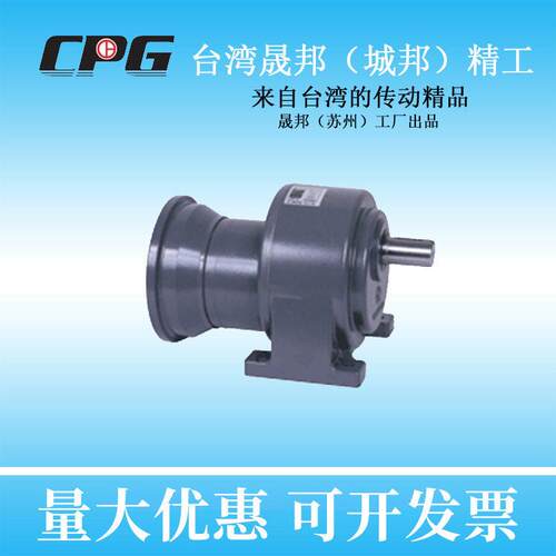 200W速比双轴齿轮速机速机微型速调速电机