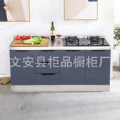 家用一体简易橱柜玻璃门灶台柜 整体厨柜灶台柜储物柜简易水池柜